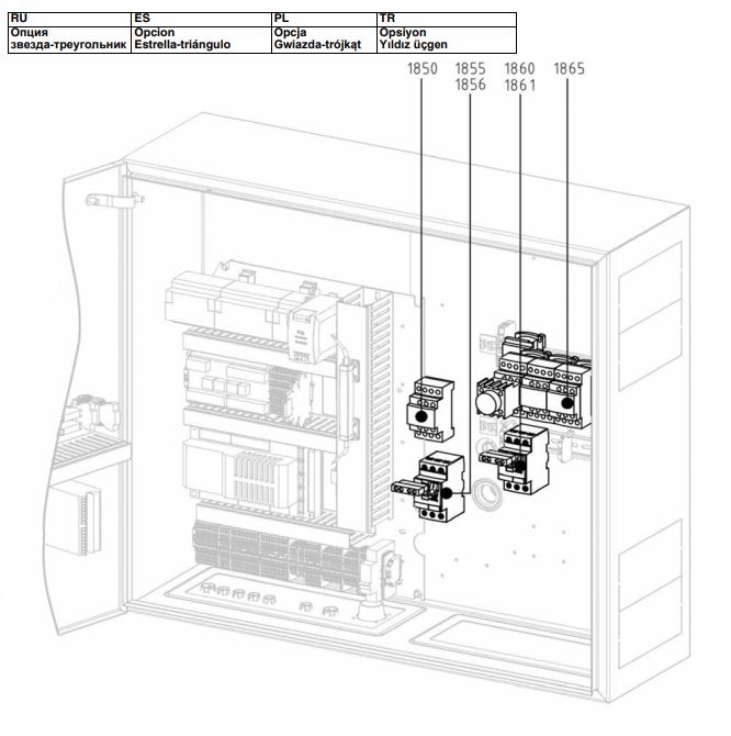 Elco /Cuenod Nextron N7.4500 L-E